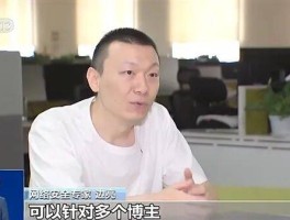 央视曝数码产品测评潜规则！